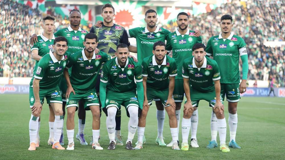 الرجاء الرياضي