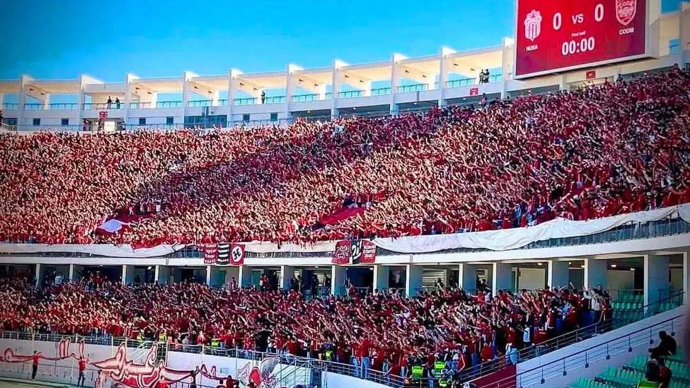 جمهور حسنية أكادير