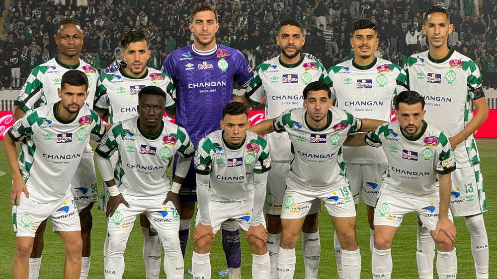 الرجاء الرياضي