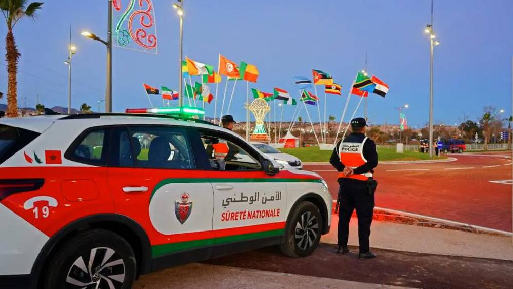 كأس أمم إفريقيا