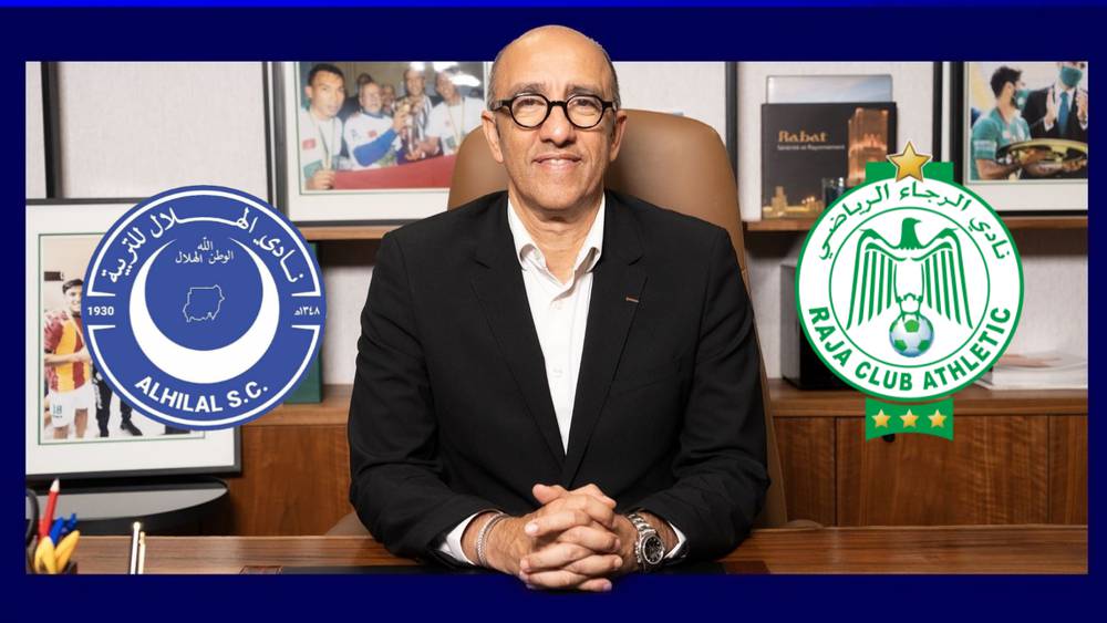 الهلال السوداني يشكر الرجاء على إتاحة ملاعبه للتدريبات دون مقابل قبل مواجهة نهضة بركان