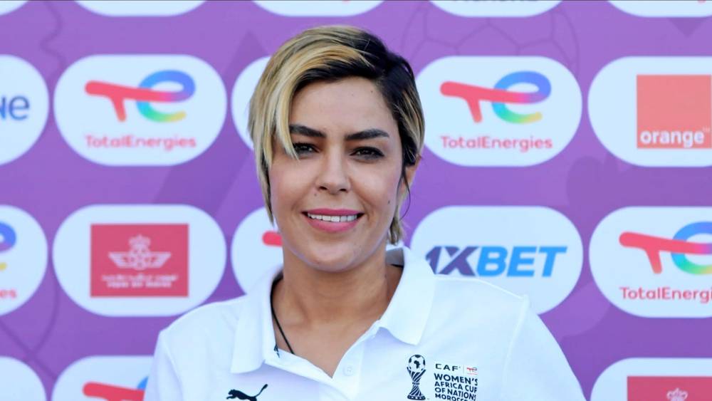 لمياء بومهدي