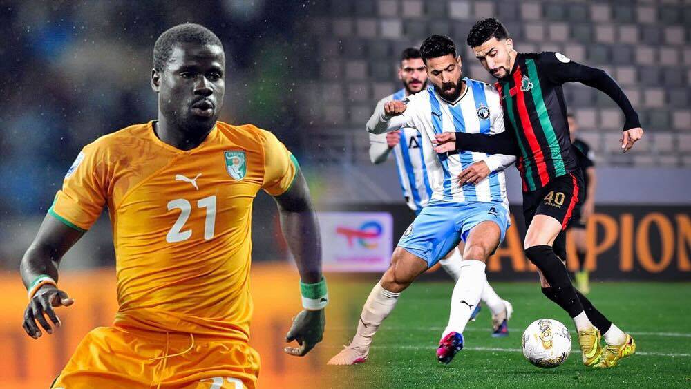 الجيش الملكي