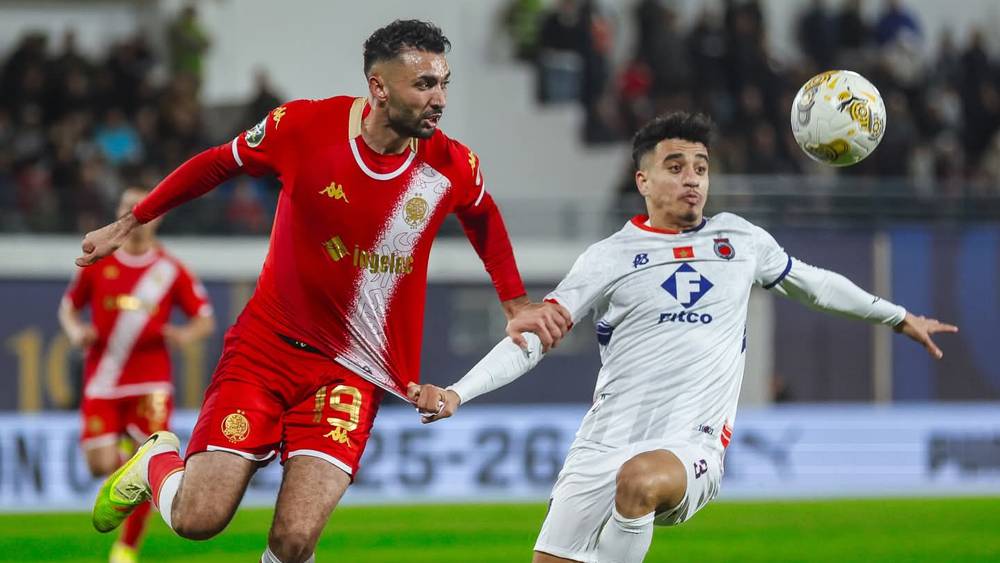 الوداد الرياضي