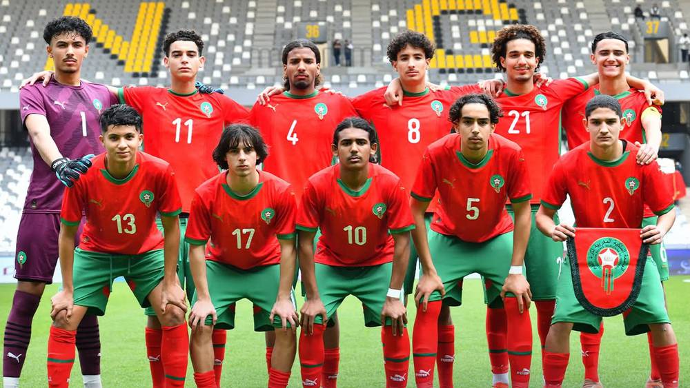 المنتخب المغربي لأقل من 17 سنة