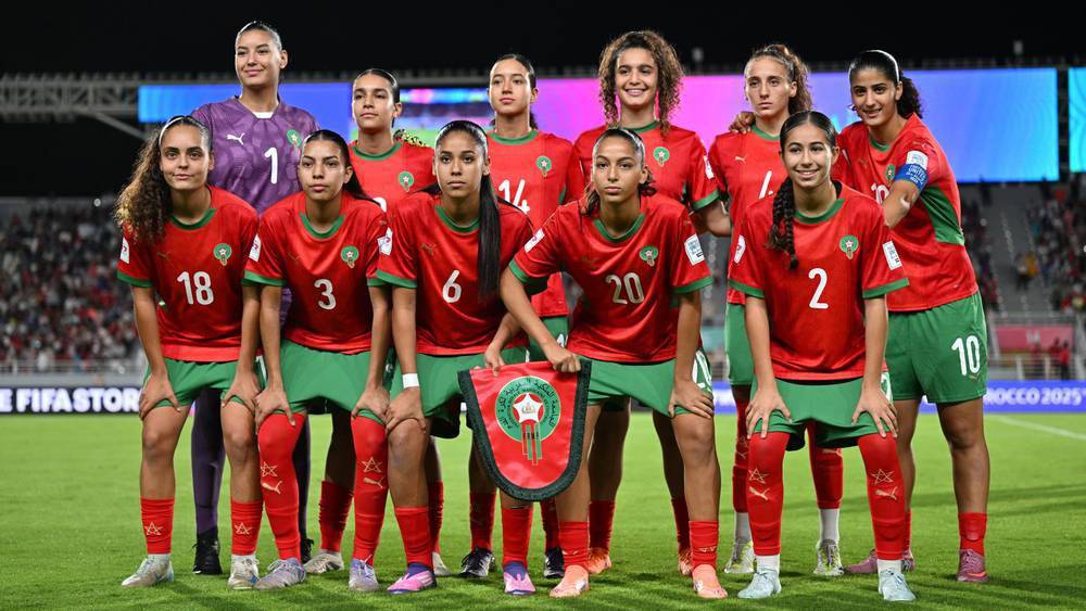 المنتخب المغربي النسوي لأقل من 17 سنة