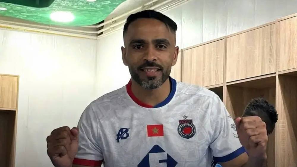 هواري فرحاني