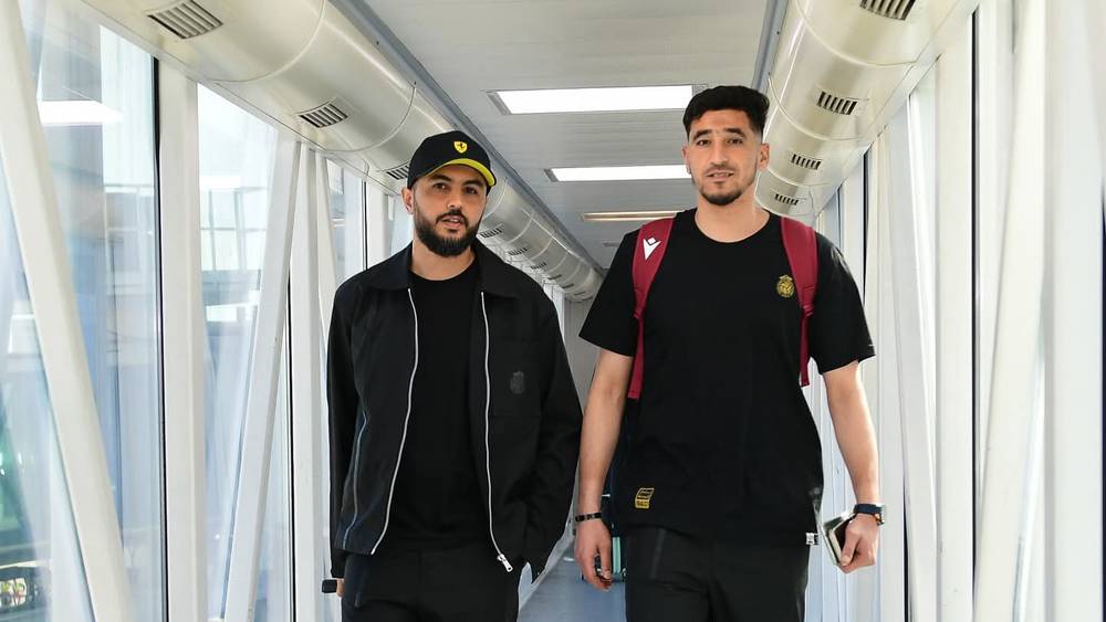 اتحاد العاصمة