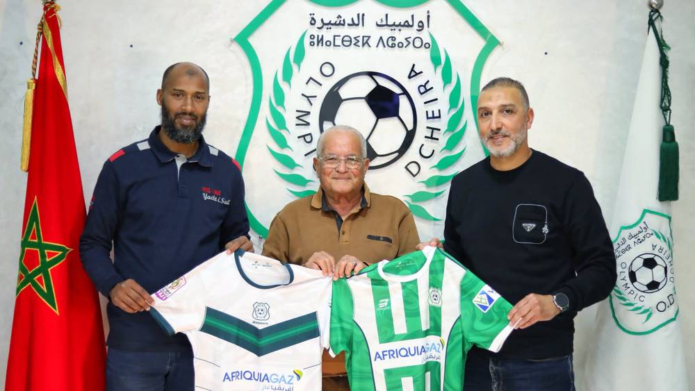 مرتد الراجي أولمبيك الدشيرة