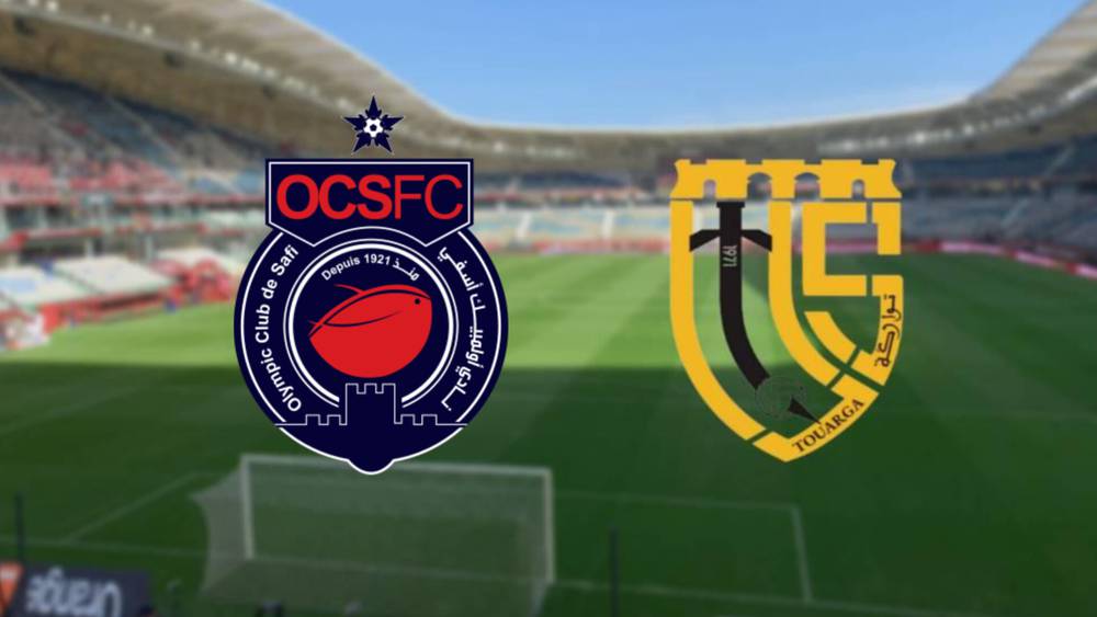 اتحاد تواركة  أولمبيك آسفي