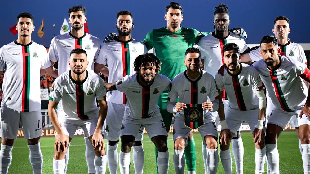 الجيش الملكي