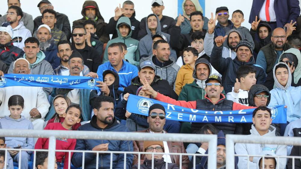 نهضة الزمامرة