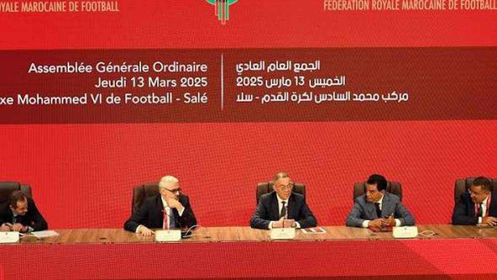 الجامعة الملكية المغربية لكرة