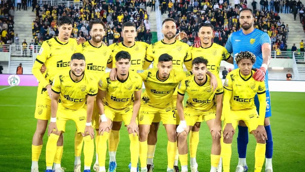 المغرب الفاسي