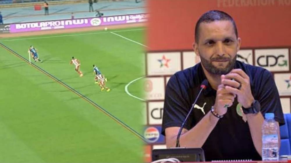 مديرية التحكيم