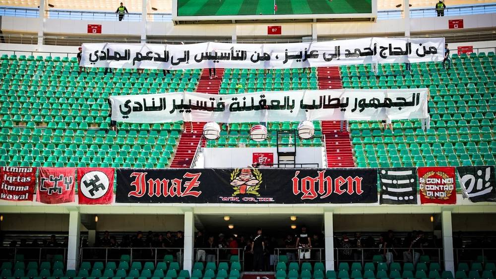 فصيل “إيمازيغن”