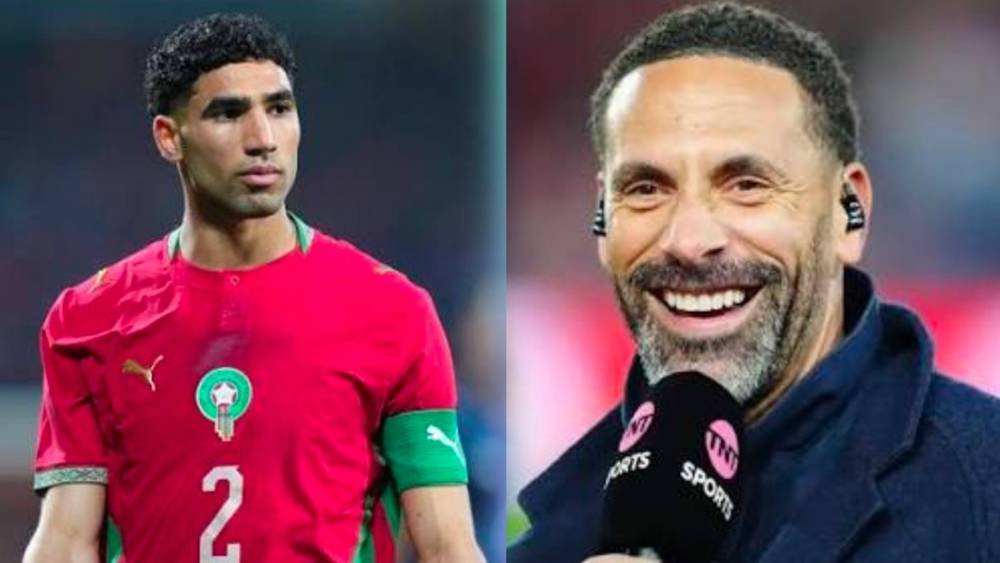 حكيمي