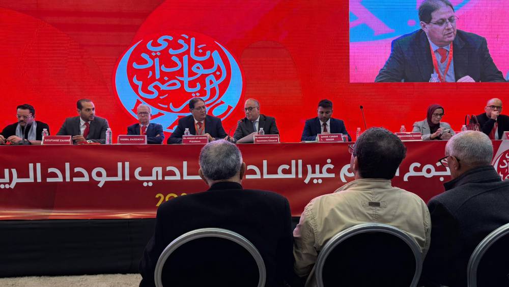 الوداد يعلن تمديد آجال إيداع ملفات الترشح لرئاسة النادي إلى غاية 30 يونيو الجاري