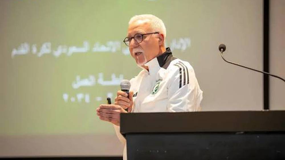 رسمياً.. ناصر لارغيت يعلن مغادرته منصب المدير التقني للاتحاد السعودي