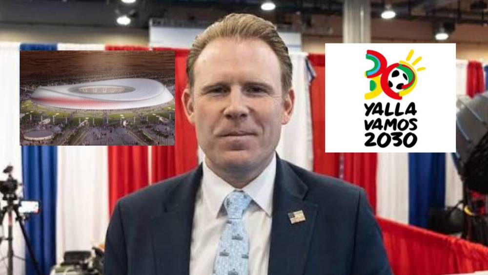 مونديال 2030
