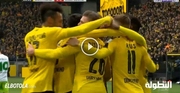 هدف بروسيا دورتموند الاول أمام فولفسبورغ