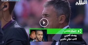 هذا ما قاله يوسف العربي لقناة البلاد عن المدرب الجزائري