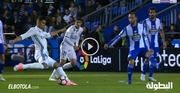 هدف ريال مدريد السادس أمام الديبور