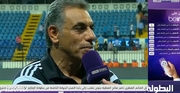 مدرب مصر حمادة صدقي : "نتيجة التعادل أمام المغرب سلبية"