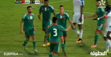 هدف المحلي المغربي الأول أمام غامبيا