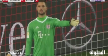 ضربة جزاء ضائعة لشتوتجارت أمام بايرن ميونخ