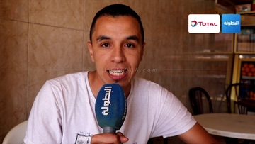 توقعات الشارع المغربي ومتمنياتهم قبل مباراة ناميبيا