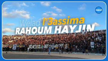 Welad L'3assima Rahoum hayjin 🔥 #المحمدية