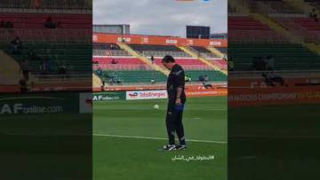 خاص/ الأجواء من داخل الملعب قبل ساعة من انطلاق مباراة المغرب ضد أنغولا🎥🇲🇦