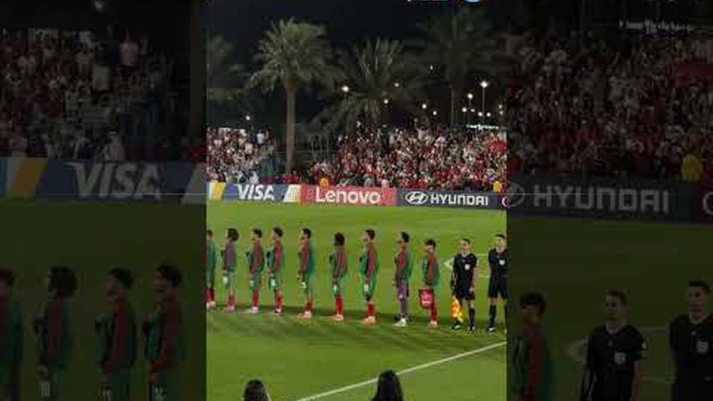 لحظة عزف النشيد الوطني المغربي قبل المباراة ضد مالي 🇲🇦❤️