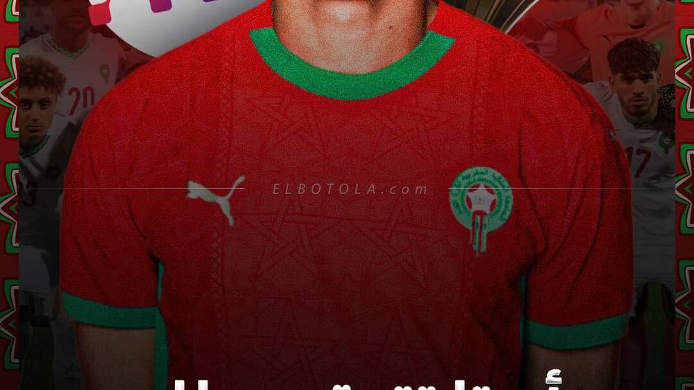 أوبتا تتوقع بطل كأس إفريقيا 2025 🏆