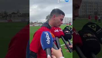 لاعبو منتخب مصر: كنا نتمنى بلوغ النهائي والتتويج باللقب وإن شاء الله سنفوز على نيجيريا 🎙