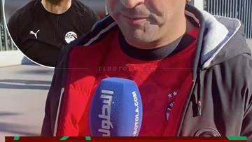 مشجع مصري: إبراهيم حسن خانه التعبير والتنظيم كان جيدا جدا في المغرب 🎙🇲🇦🇪🇬