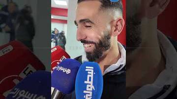 الضاوي (لاعب الكوديم): الرجاء كنا غنربحوها حتى العام الفايت ⚽🗣