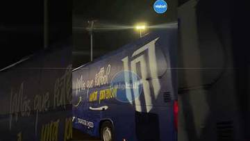 لحظة وصول حافلتي الرجاء واتحاد طنجة إلى دونور 🟢🔵#الرجاء_الرياضي #اتحاد_طنجة