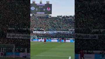 رسالة “الكورفا سود” في مباراة الفتح : “من القنيطرة إلى القاهرة… صمود يتحدى الظروف القاهرة”