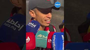 لاميرات: كنهديو هاد الفوز لجمهور الوداد بمناسبة 8 ماي 🔴